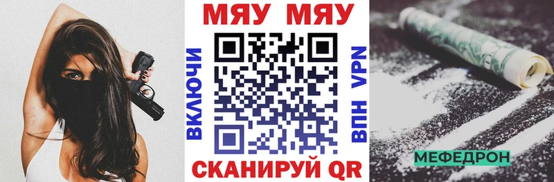 ГАШ Давлеканово