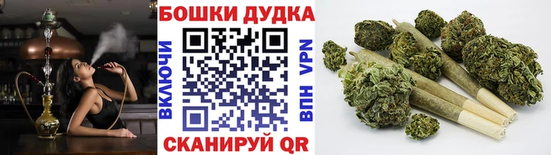 Какие есть наркотики Давлеканово КОКАИН Мефедрон kraken сайт Конопля ГАШИШ