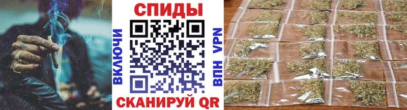 БУТИРАТ жидкий экстази  Давлеканово 