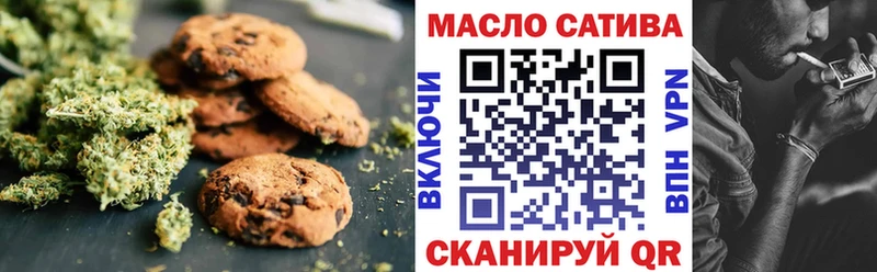 KRAKEN ТОР  Давлеканово  Canna-Cookies конопля 