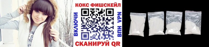 КОКАИН Эквадор  наркошоп  Давлеканово 
