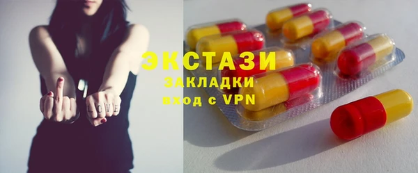 меф Бикин