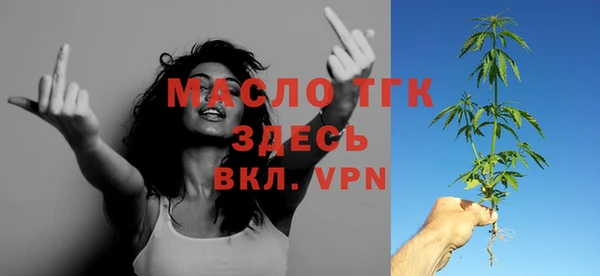 ГАЛЛЮЦИНОГЕННЫЕ ГРИБЫ Горняк