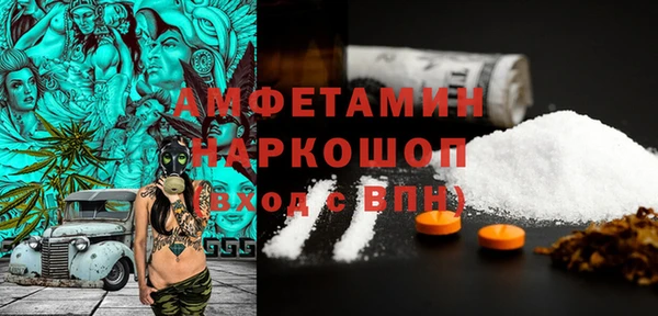 меф Бикин