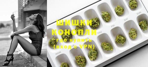 мескалин Билибино