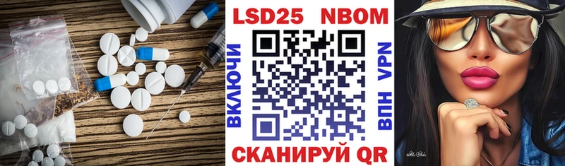 ЛСД экстази ecstasy  Давлеканово 